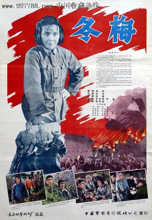 做个假证书